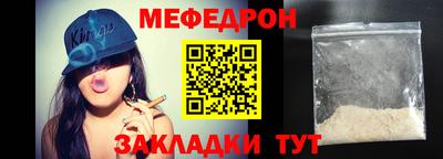 прущий лед Тверь