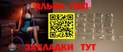 ешки Туймазы