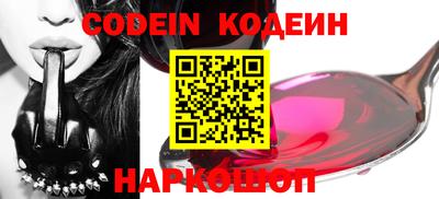 прущий лед Тверь