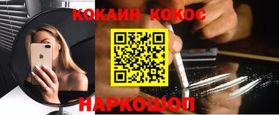 прущий лед Тверь