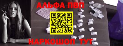 прущий лед Тверь