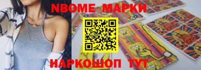 первитин Татарск