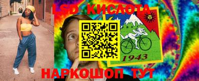 прущий лед Тверь