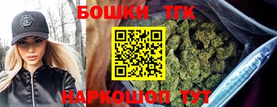 прущий лед Тверь