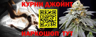 первитин Татарск
