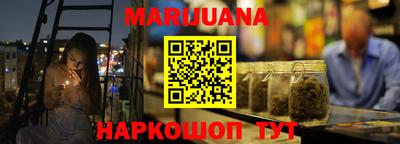 первитин Тулун