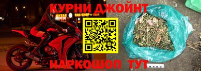 первитин Тулун