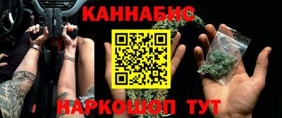 первитин Татарск
