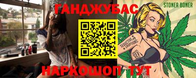 ешки Туймазы