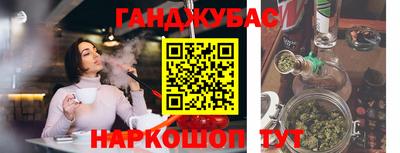 первитин Татарск