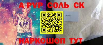 ешки Туймазы