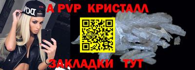 прущий лед Тверь
