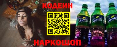 прущий лед Тверь