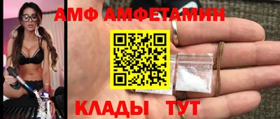 ешки Тула