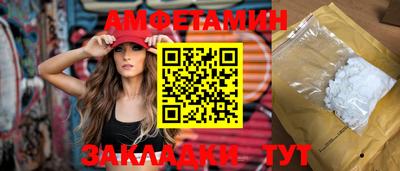 ешки Туймазы