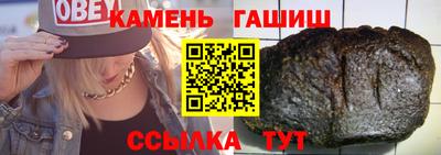 ешки Тула