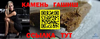 ешки Туймазы