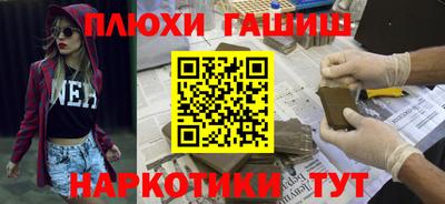 первитин Татарск