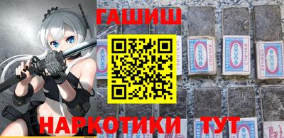 первитин Татарск