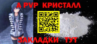 прущий лед Тверь